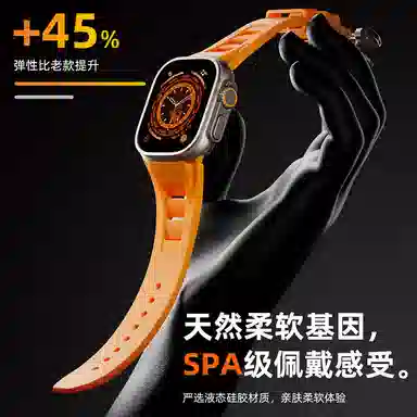 Penc iwatch Apple WatchUltra98765SE2