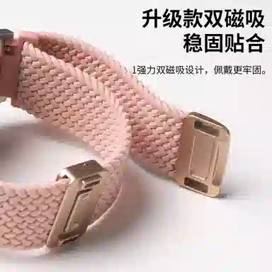 penc iwatch HUAWEI Watch DD2