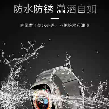 Penc iwatch Apple WatchUltras98765SE2
