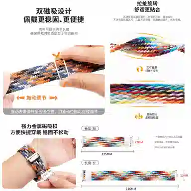 penc iwatch 8proRedmi Watch4332