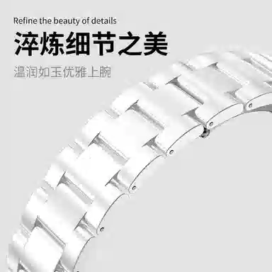 penc iwatch 9876543 NFC