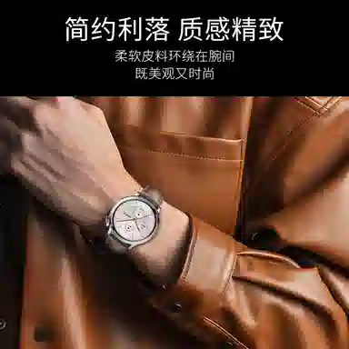 penc iwatch 4ProGS4GS3iGS3Magic2 46mm