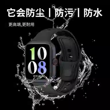 Penc iwatch vivo watch GT