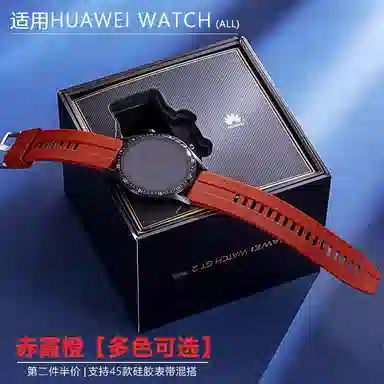 penc iwatch Watch34ProGT2GT3GT4 ProBuds 2GS3 iGS4 Pro