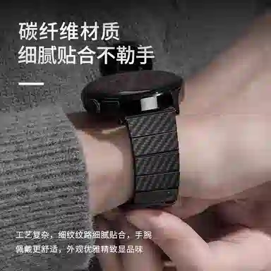 Penc iwatch 22mmWatch34ProGT4GT3GT2