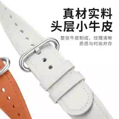 Penc iwatch 8proRedmi Watch4
