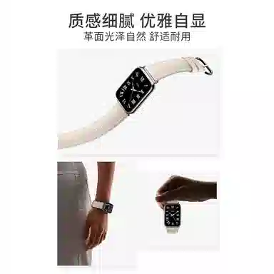 penc iwatch iQOO vivo Watch GT32