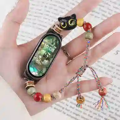 Penc iwatch 876543 NFC