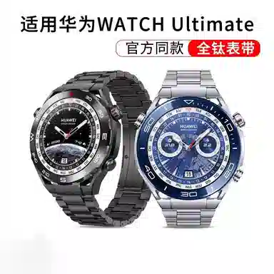 Penc iwatch Watch34ProGT4GT3GT2buds