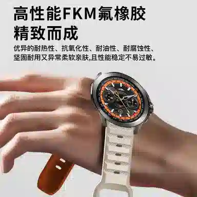 penc iwatch Watch S4S3S2S1ProColor12 FKM