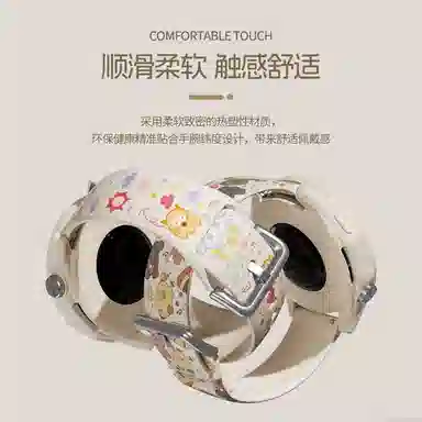 Penc iwatch TPU Watch34Pro GT4GT3GT2GS4