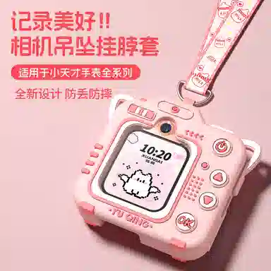 penc iwatch 5X5XPro44Pro5