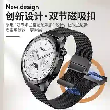 penc iwatch COROS PACE3APEX Pro2Pro 46mmVERTIX 22s