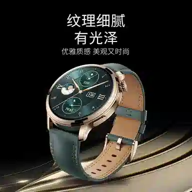 penc iwatch 4ProGS4GS3iGS3Magic2 46mm