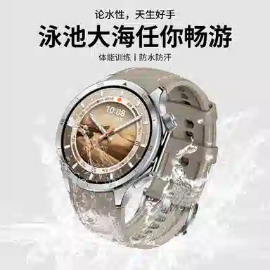 penc iwatch OPPO 130mm 230mm