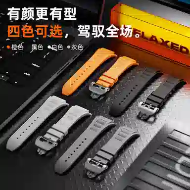 Penc iwatch Apple WatchUltra98765SE2