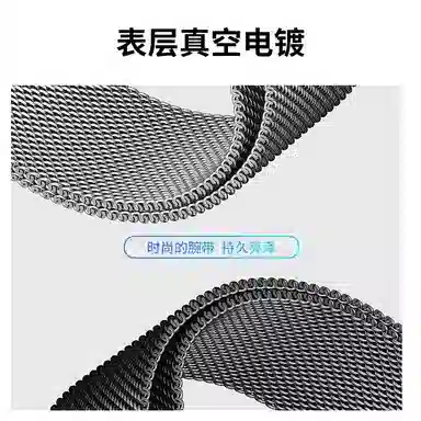 Penc iwatch vivo watch GT32