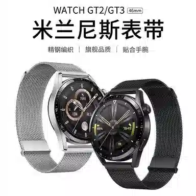 penc iwatch Watch34ProGT2GT3GT4 ProBuds 2GS3 iGS4 Pro