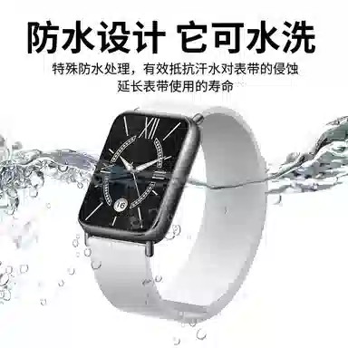 penc iwatch 9pro8proRedmi Watch45