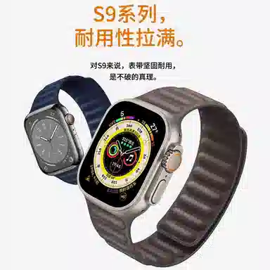 Penc iwatch Apple Watch Ultras987654se
