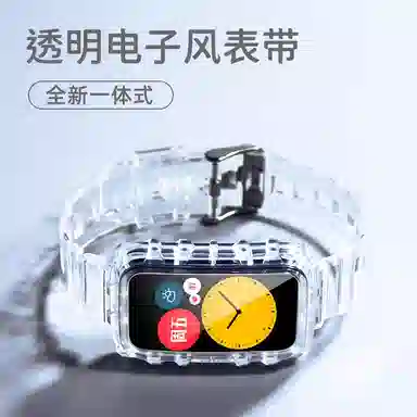 Penc iwatch Watch Fit1NEWNFC
