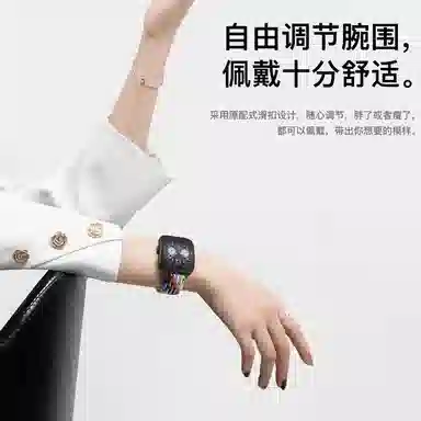 penc iwatch HUAWEI Watch DD2