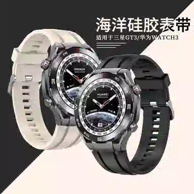 penc iwatch WATCH UltimatebudsGT4GT3GT2 Pro