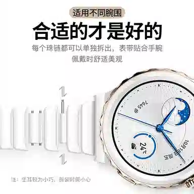 Penc iwatch Watch GT3proGT220MM