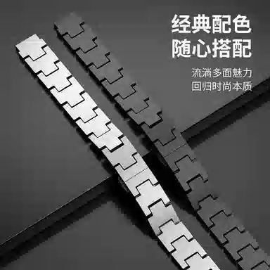 Penc iwatch Apple Watch S9876543SE2