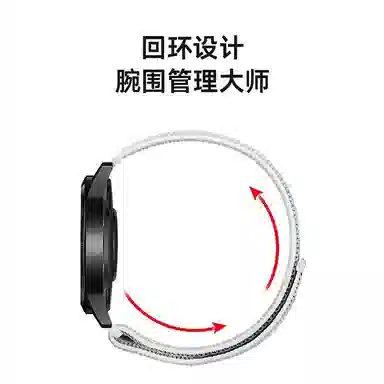 penc iwatch S4S3S2S1 ProColor12