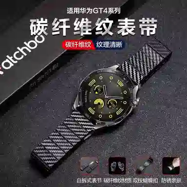 Penc iwatch 22mmWatch34ProGT4GT3GT2