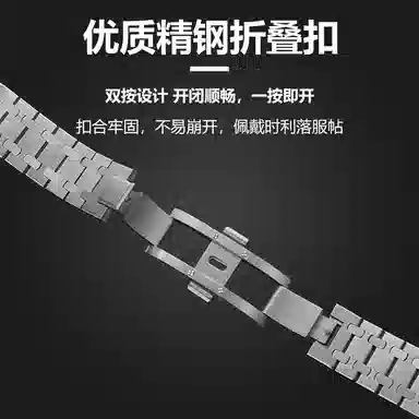 Penc iwatch GT4 46mmAP