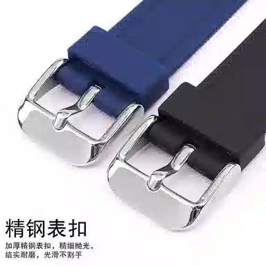 Penc iwatchcasioF-849194105201 A-168158