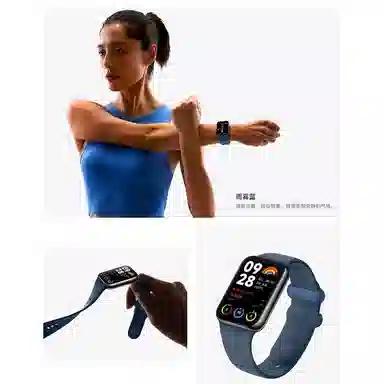 penc iwatch 8proRedmi TUP