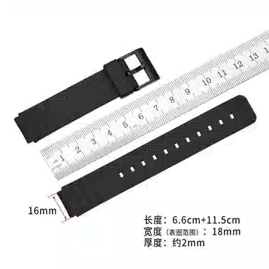 Penc iwatch MQ-24MW-59717616mm