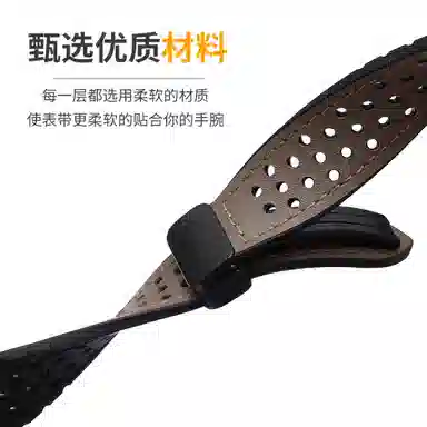 Penc iwatch Apple Watch Ultra29876SE