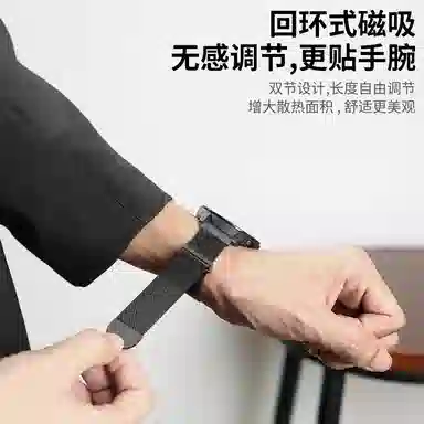 penc iwatch 230mm Galaxy Watch88ClassicUltra2