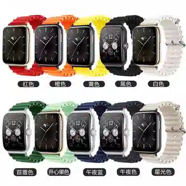 penc iwatch OPPO Watch123SE3Pro4Pro