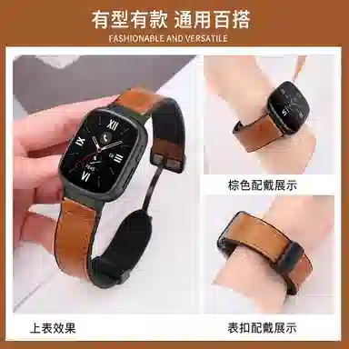 Penc iwatch Magic Watch4