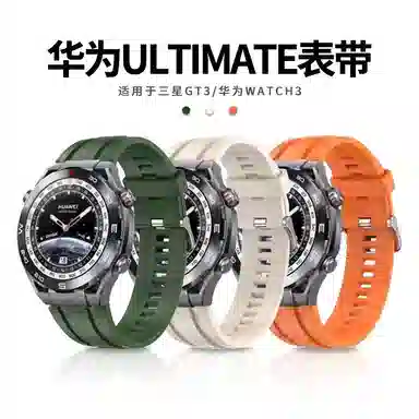 penc iwatch WATCH UltimatebudsGT4GT3GT2 Pro