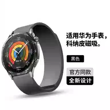 penc iwatch Watch GT22eGT3GT4GT5Watch34ProbudsRunner 22cm
