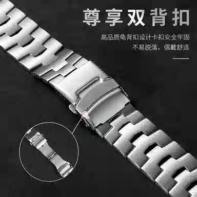 Penc iwatch Watch34ProGT4GT3GT2GS34
