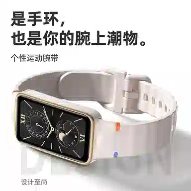 penc iwatch 89nfc