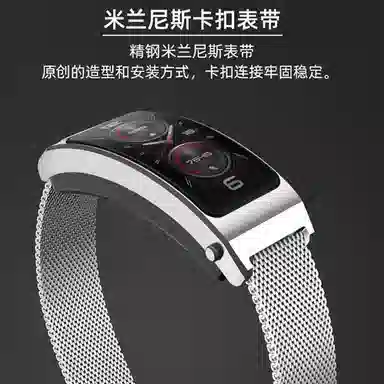 penc iwatch B7B6B5B3B3