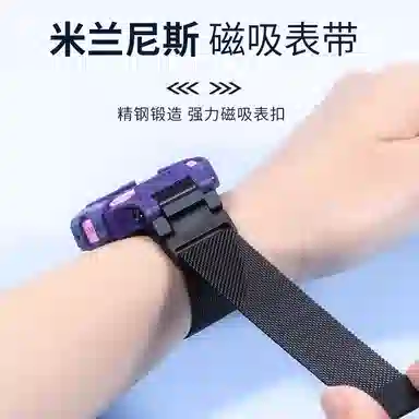penc iwatch z10z9z8z7z6z5ProD2D2Q1Y8Z2Y06D1SY7