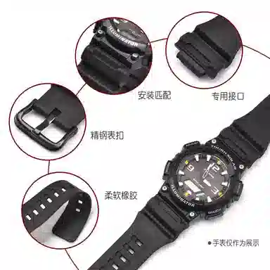 Penc iwatch AQ-S810AEQ-110W735H736HSTL-S100