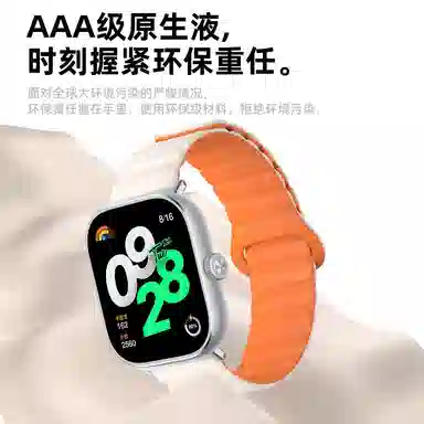 penc iwatch 9pro8proRedmi Watch45