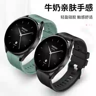 penc iwatch COROSPace32 APEX 2APEX 2Pro VERTIX 122s