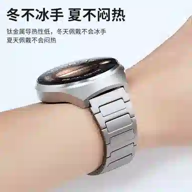 Penc iwatch Watch43ProGT4GT3GT2