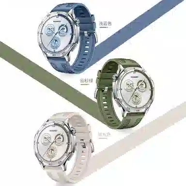 penc iwatch Watch GT2GT3GT4GT534ProbudsUltimateRunner